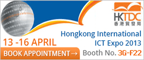 HKTDC International ICT Expo 2013